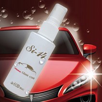 프리미엄 유리막코팅제 SI-14 셀프 발수코팅 60ml