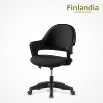 핀란디아 위즈 책상의자, 블랙