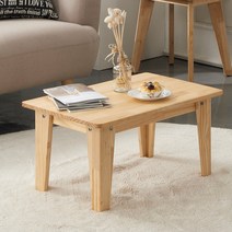 나무다움 원목 좌식책상 DIY 다용도테이블 좌탁, 내추럴