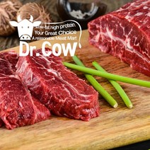 [닥터카우] 수입산 소고기 미국산 (초이스) 부채살 ( 200g x 5개), 1개, 부채살 (슬라이스용) 200g x 5개