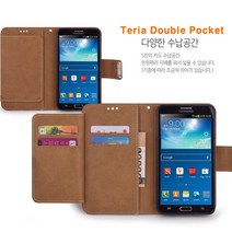 폰누리 프리미엄 테리아 케이스 갤럭시 A50 (A505) 휴대폰