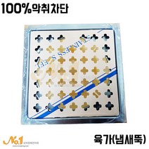 넘버원배관자재 육가(냄새뚝)-일반용, 1개