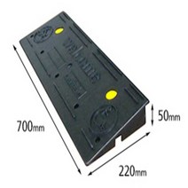 KRS 차량진입판 700 - 650 - 230 (23Cm) 장애인경사로 과속방지턱 문턱경사로 상가진입판