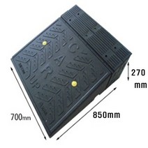 KRS 차량진입판 700 - 650 - 230 (23Cm) 장애인경사로 과속방지턱 문턱경사로 상가진입판