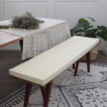 럭스앤펀 천연 라텍스 벤치방석 140x35x5cm 두께5cm