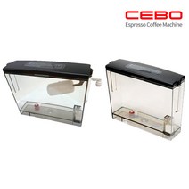 세보 세보커피머신 물통YCC-50A 50B 전용, 세보커피머신 일반물통