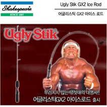 세익스피어 어글리스틱 ( 빙어 송어 얼음낚시 스피닝)