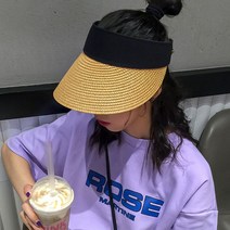 헤네스 몽드썬캡
