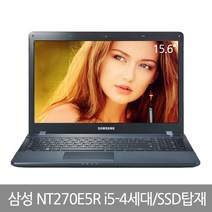 삼성 아티브북2, 블랙, NT270E5R