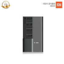 샤오미 미지아 WIHA 정밀 드라이버 24종 세트 [W14E045]