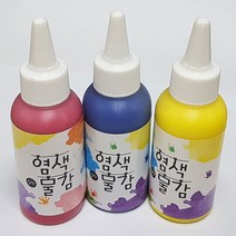 염색물감100ml 펄 초록, 100ml