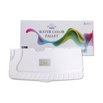 경원상사 파레트 일루미늄파렛트 물감 팔레트 20칸, 화이트(플라스틱)