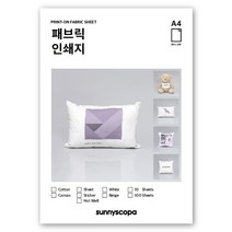 써니스코파 패브릭 인쇄지 A4, 10매, 캔버스 인쇄지 / 백색