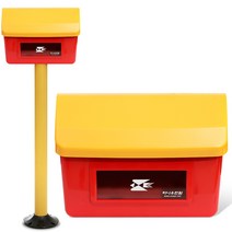 예쁜우편함(동영상) 빗물보호우편함 하나우편함 하나우체통 빨강우체통 빨강우편함 노랑우편함 인테리어우체통 인테리어우편함 가정용우편함 가정용우체통 예쁜우체통 빨간우편함 컬러우편함 포스트, 12(몸빨 뚜노)