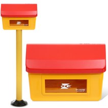 예쁜우편함(동영상) 빗물보호우편함 하나우편함 하나우체통 빨강우체통 빨강우편함 노랑우편함 인테리어우체통 인테리어우편함 가정용우편함 가정용우체통 예쁜우체통 빨간우편함 컬러우편함 포스트, 21(몸노 뚜빨)