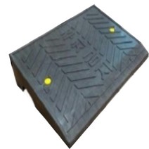 카업 차량진입판 700-520-120 (12Cm)점포진입판 상가진입판 휠체어