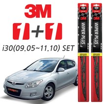 3M i30(09.05~11.10) 플러스와이퍼, 600mm + 450mm