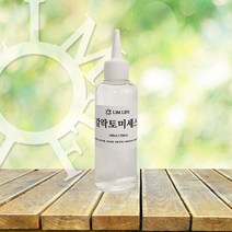 림라이프 갈락토미세스 100ml