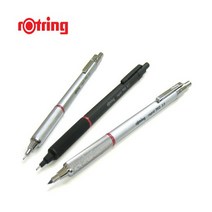 로트링 RAPID PRO 샤프 0.5 0.7 2.0mm(실버 블랙), 블랙0.5mm