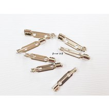 14개) 일자 브롯치핀/브로치/일자핀/일자뱃지/일자공핀/옷핀/코사지핀, 1.5cm 14개