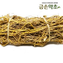 금손약초 꾸지뽕뿌리, 1단