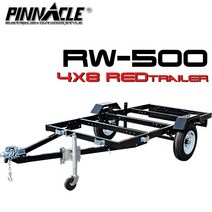 피나클 RW500(4x8) 레드트레일러 DIY트레일러 평판트레일러 운송트레일러 화물트레일러 카라반가능 트레일러, 1개