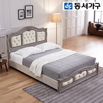 동서가구/착불 빈티지 엔틱 퀸침대 프레임 DF910494, 그레이