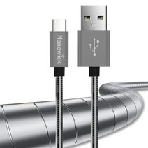 나노윅 갤럭시 노트9 노트8 노트20 S9 S10 메탈 스프링 USB C타입 고속 충전 케이블, 메탈 C타입 1.2M, 1.2m