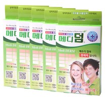 메디덤 네모형 60매 5갑 메디덤밴드플러스, 5EA 한진택배