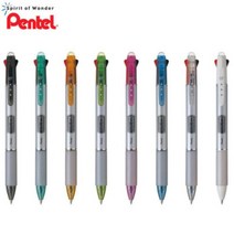 4500펜텔 롤리 3색볼펜 C3 (BPC37), 클리어라이트그린