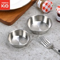 스텐낮은소스볼 후지찬기 스텐27종 샤틴 국산, SY스텐낮은소스볼-3호