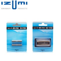 이즈미 전기면도기 IKS-245R 235S 교체용 면도날(SI-V20)면도망(SO-V25), 이즈미 면도날SI-V20