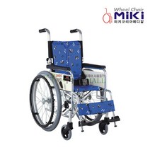 [미키코리아] 알루미늄휠체어 아동형청소년형 Jr-2(20) H13095, 300-31(E)
