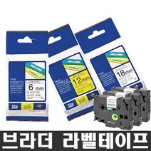 브라더 호환 6mm 9mm 12mm 18 24 36mm 라벨테이프, [12mm] TZe-135 호환 (투명바탕/흰색글씨), 1개