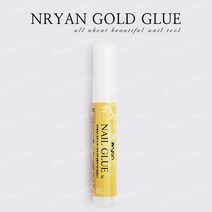 엔리안 골드글루 2g / 톨루엔FREE / 라이트글루 / 네일글루, 5개