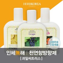 허브코리아 방향제 자동분사기 리필액, 스쿼시, 1개