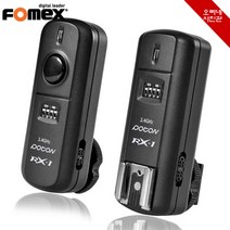 오빠네사진관 - FOMEX 무선동조기 RX-1(릴리즈겸용), 1개, RX-1(+니콘용릴리즈케이블)