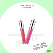 프로랑스 써니글램 립글로스 (다양한 색상), 102 러블리핑크, 1개