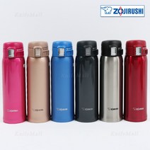 조지루시 SM-SD48, 딥체리 (SM-SD48-PV), 480ml
