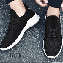 LIVITY 경량파일론 스니커즈 조깅화 단화 운동화 런닝화 V-LK38