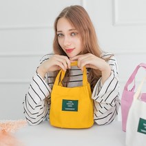 글램디브 핸드폰가방 여권가방 데일렌 미니백 A02136