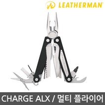 LEATHERMAN CHARGE ALX 멀티플라이어