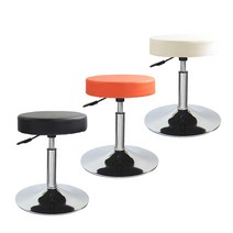 HK.sell HK-009 등무 작업의자, HK-009 등무 원판다리형-오렌지