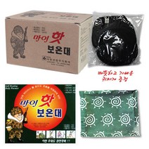 다봉산업 마이핫 보온대 대형 [귀마개 증정], 1박스