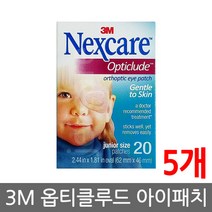 3M 넥스케어 옵티클루드 아이패치 20매입, 5개