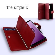 MHM The simple_D 지갑 다이어리 갤럭시 A40. A405S 휴대폰 케이스