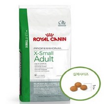 로얄캐닌 엑스스몰 어덜트 강아지 사료, 11kg, 1개