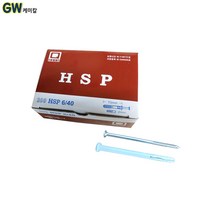 칼브럭 HSP 타격앙카 백색 100개입, 6/90 백색 100개입