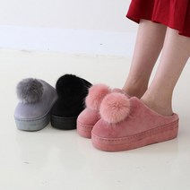 포브 여성 겨울 털슬리퍼 방한화 세라2