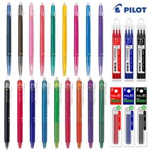 프릭션 볼 0.38 0.5 0.7mm 리필 frixion ball 빠이롯트 지워지는 볼펜, 3.볼펜(0.7mm), 오렌지